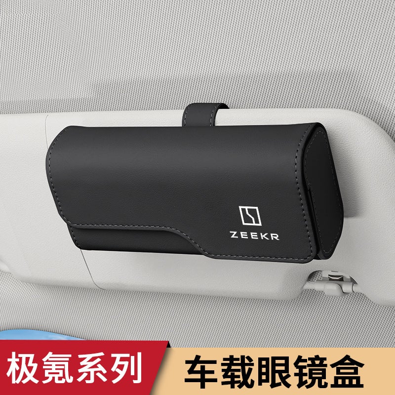 Suitable For Zeekr 001/009/007 Car Glasses Case Car Sunglasses Clip Sun Visor Magnetic Absorption Box - Image 2